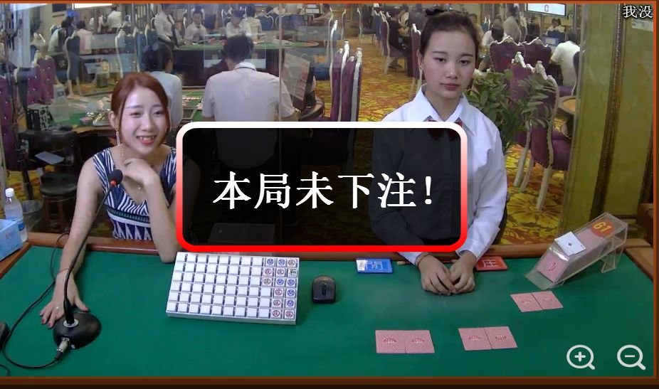 企业实景环境